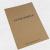 stampata-su-carta-kraft_300g
