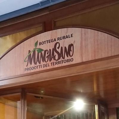Mangisano Insegna Logo